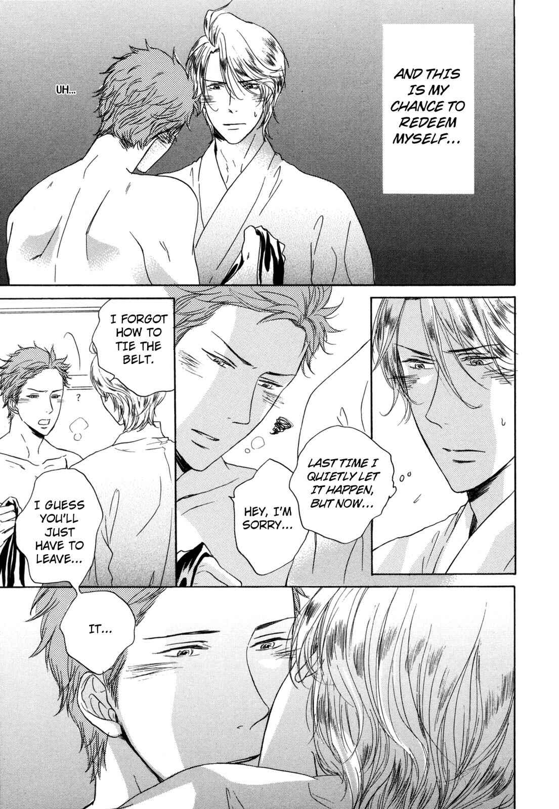 Page 21 Chapter 5 Pochi to Tama