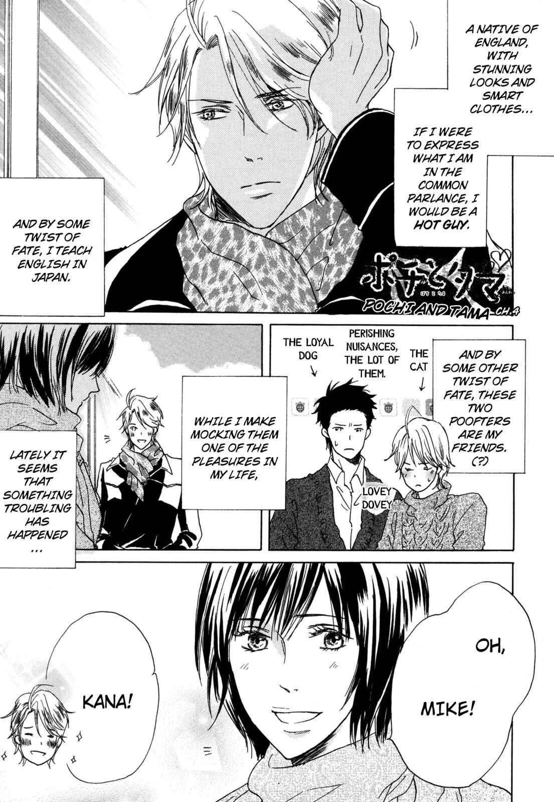 Page 1 Chapter 4 Pochi to Tama