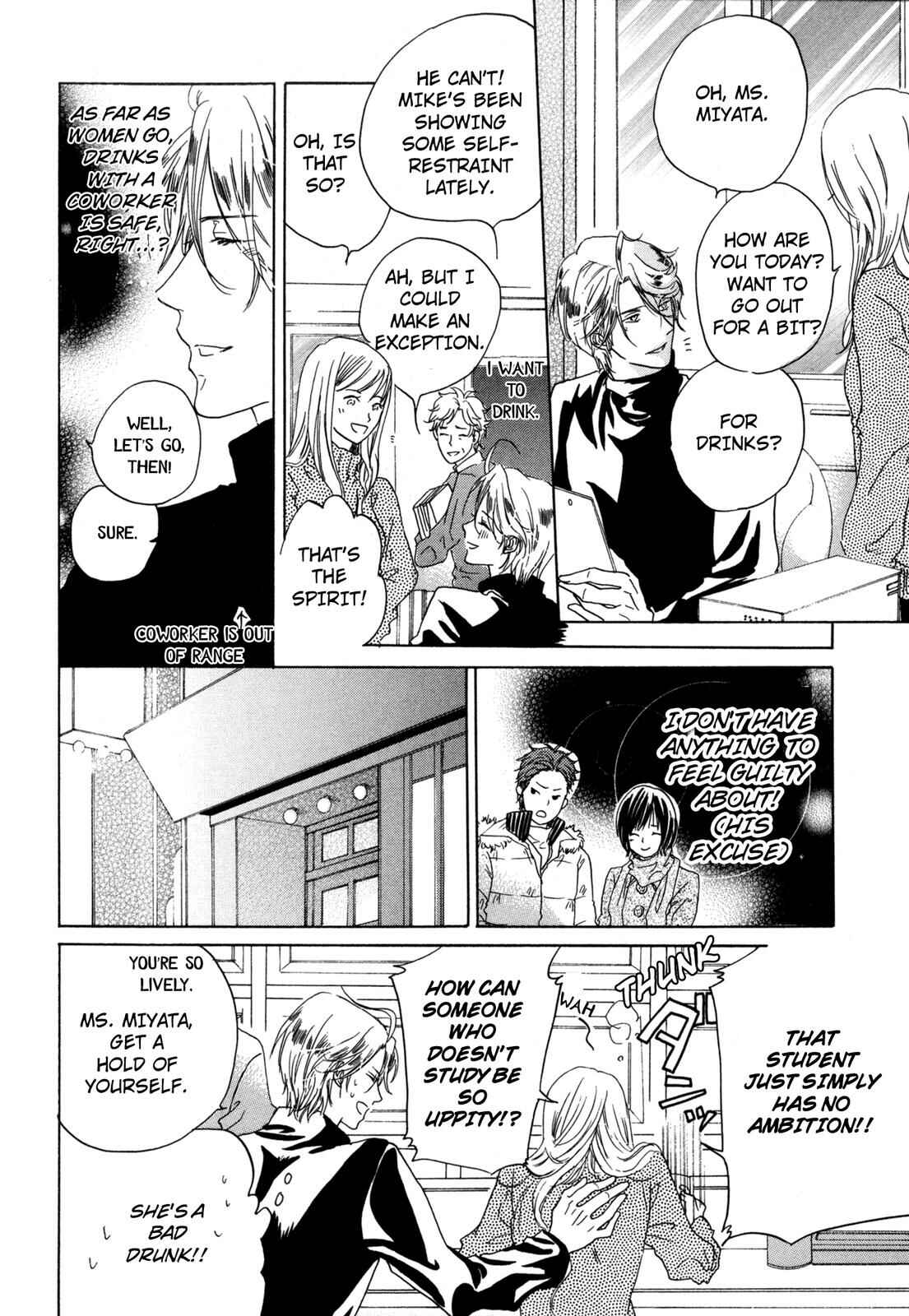 Page 18 Chapter 4 Pochi to Tama