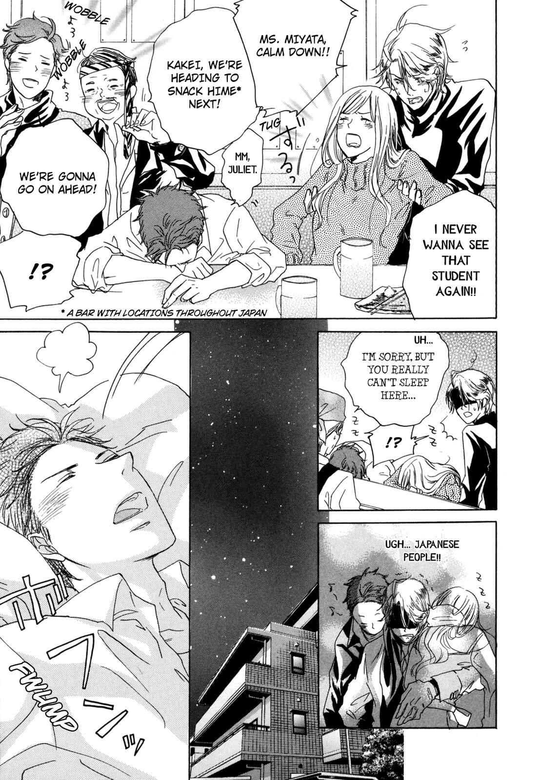 Page 21 Chapter 4 Pochi to Tama