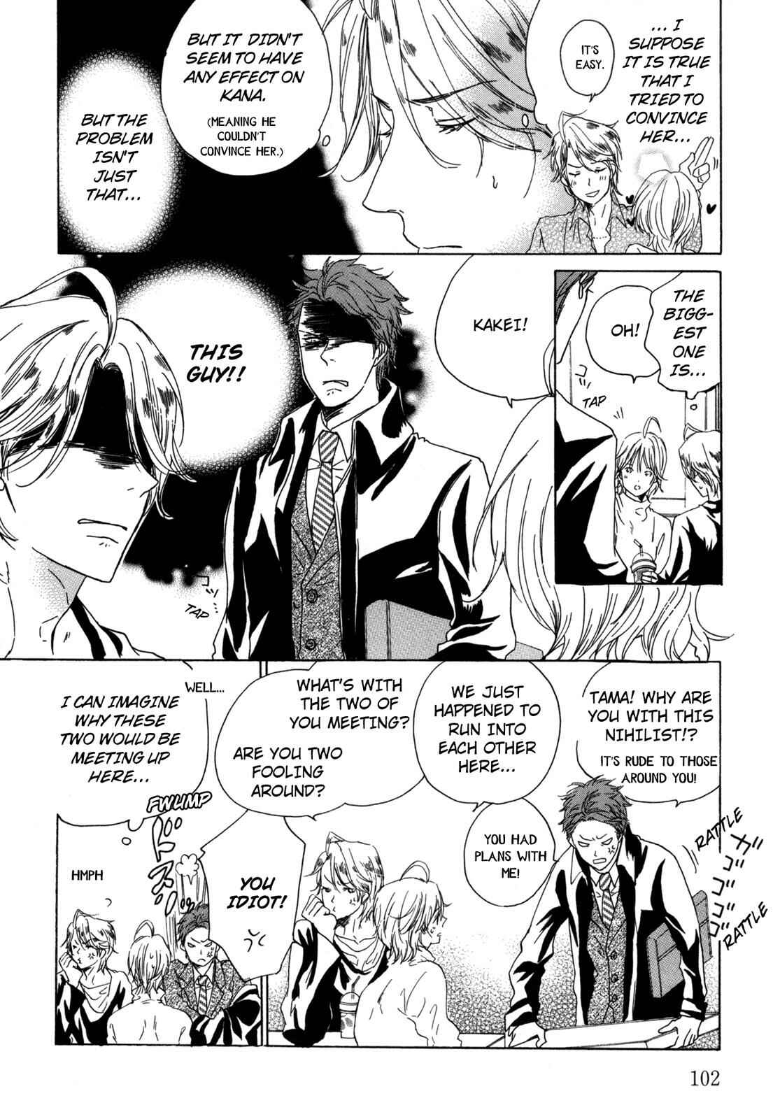 Page 4 Chapter 4 Pochi to Tama