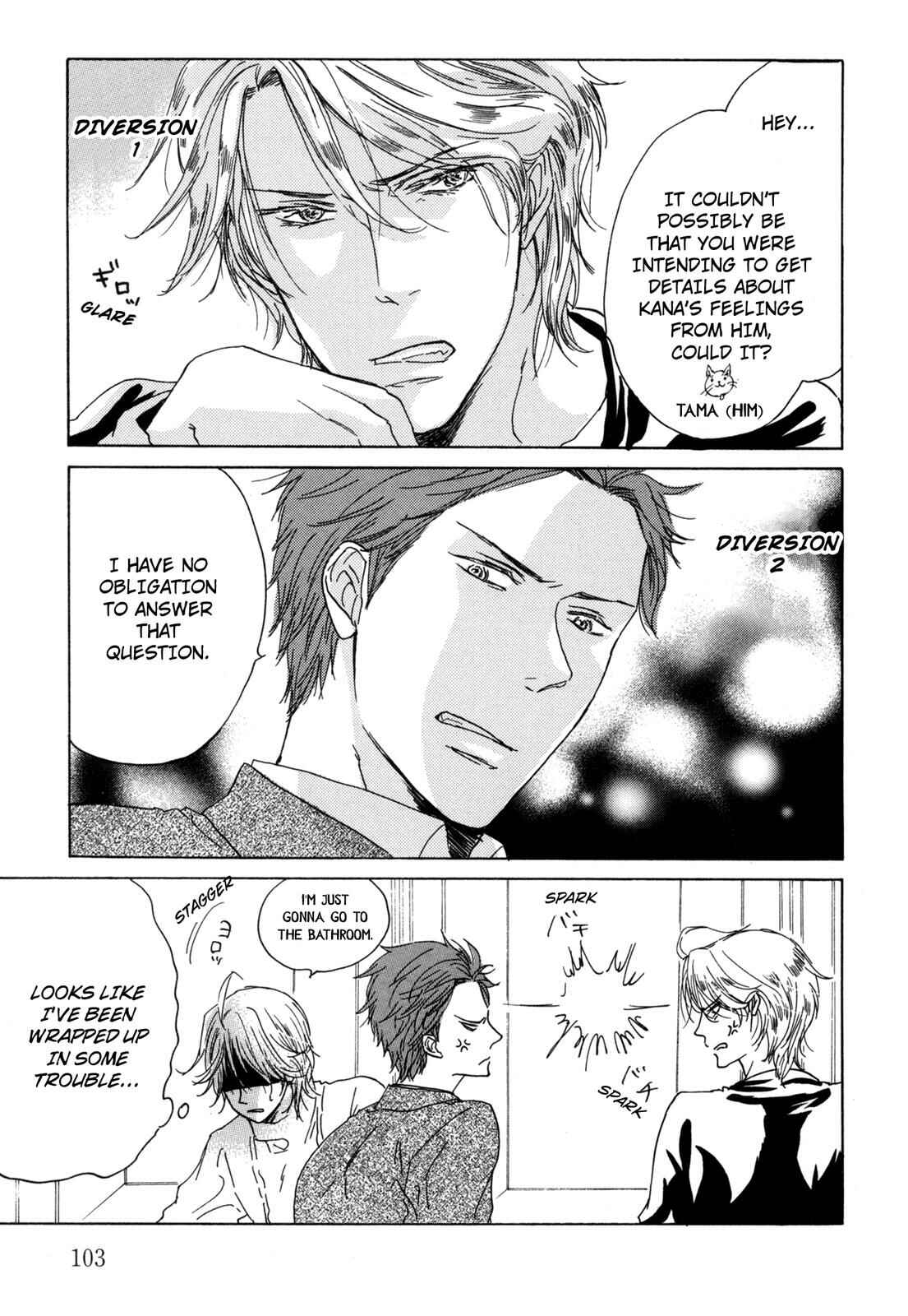 Page 5 Chapter 4 Pochi to Tama