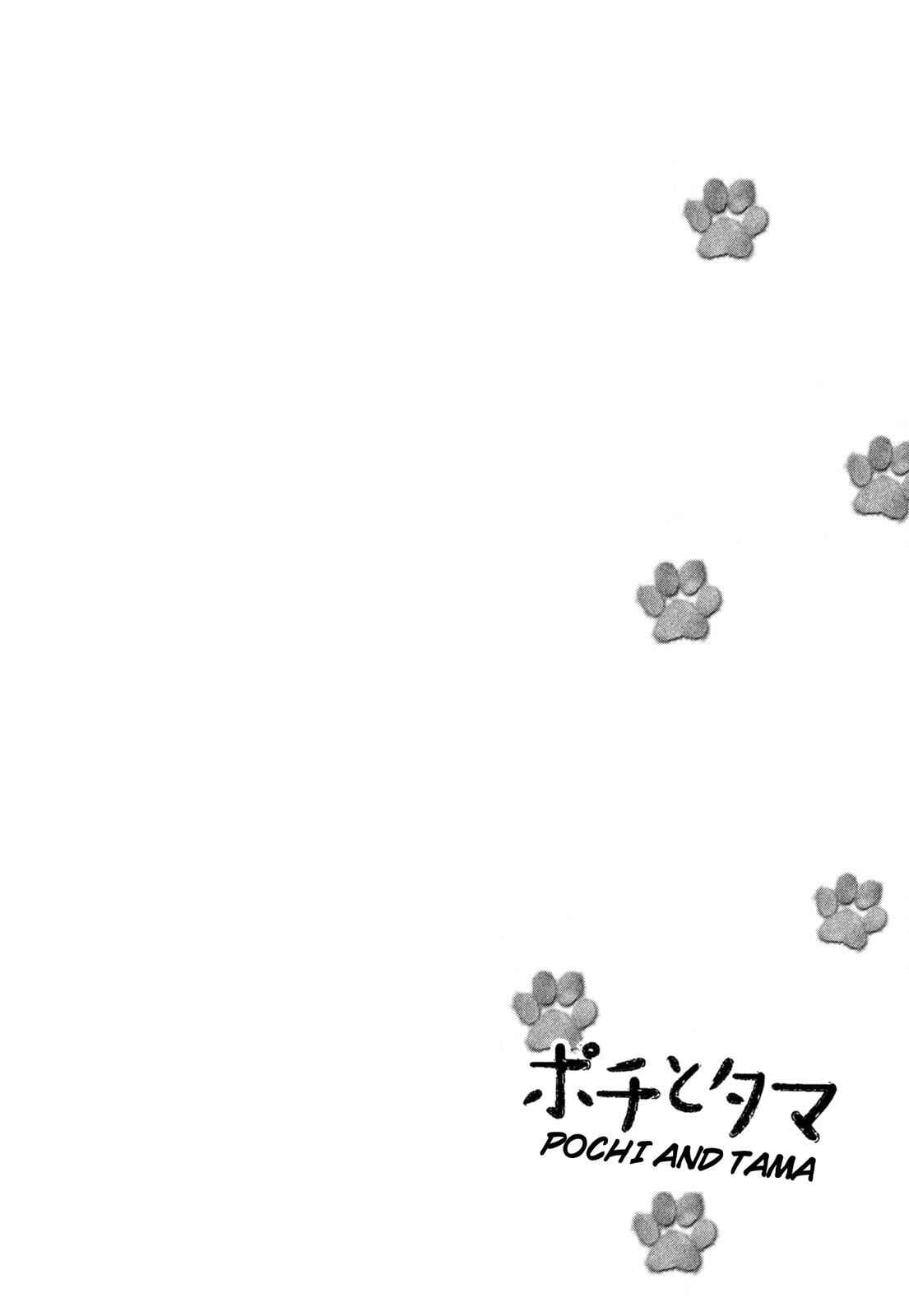Page 32 Chapter 3 Pochi to Tama
