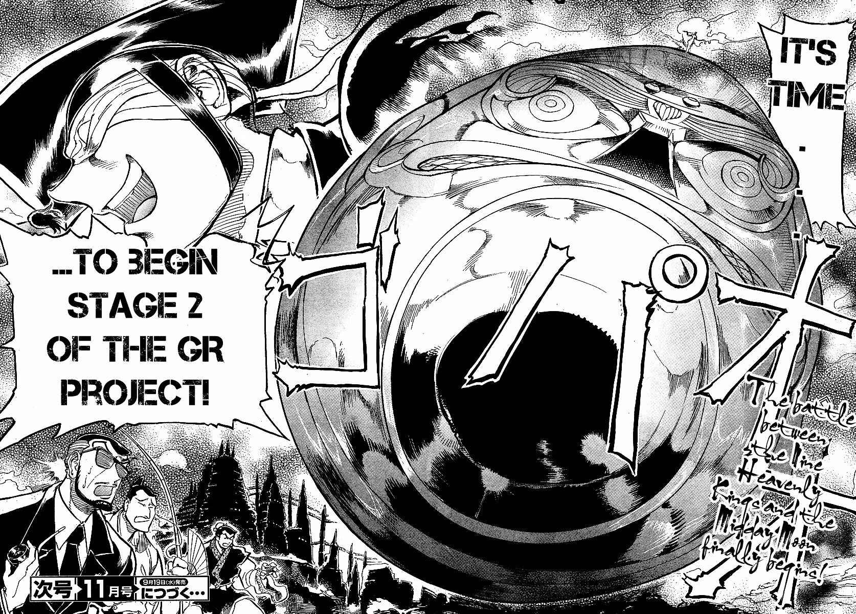 Page 26 Chapter 12 Giant Robo: The Day the Earth Burned