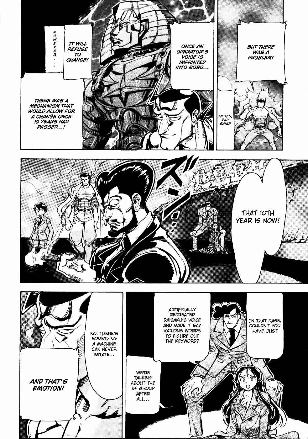 Page 12 Chapter 6 Giant Robo: The Day the Earth Burned
