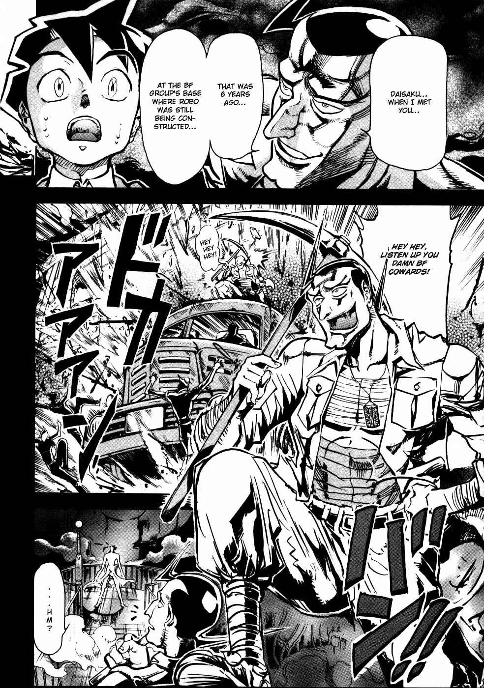 Page 14 Chapter 6 Giant Robo: The Day the Earth Burned