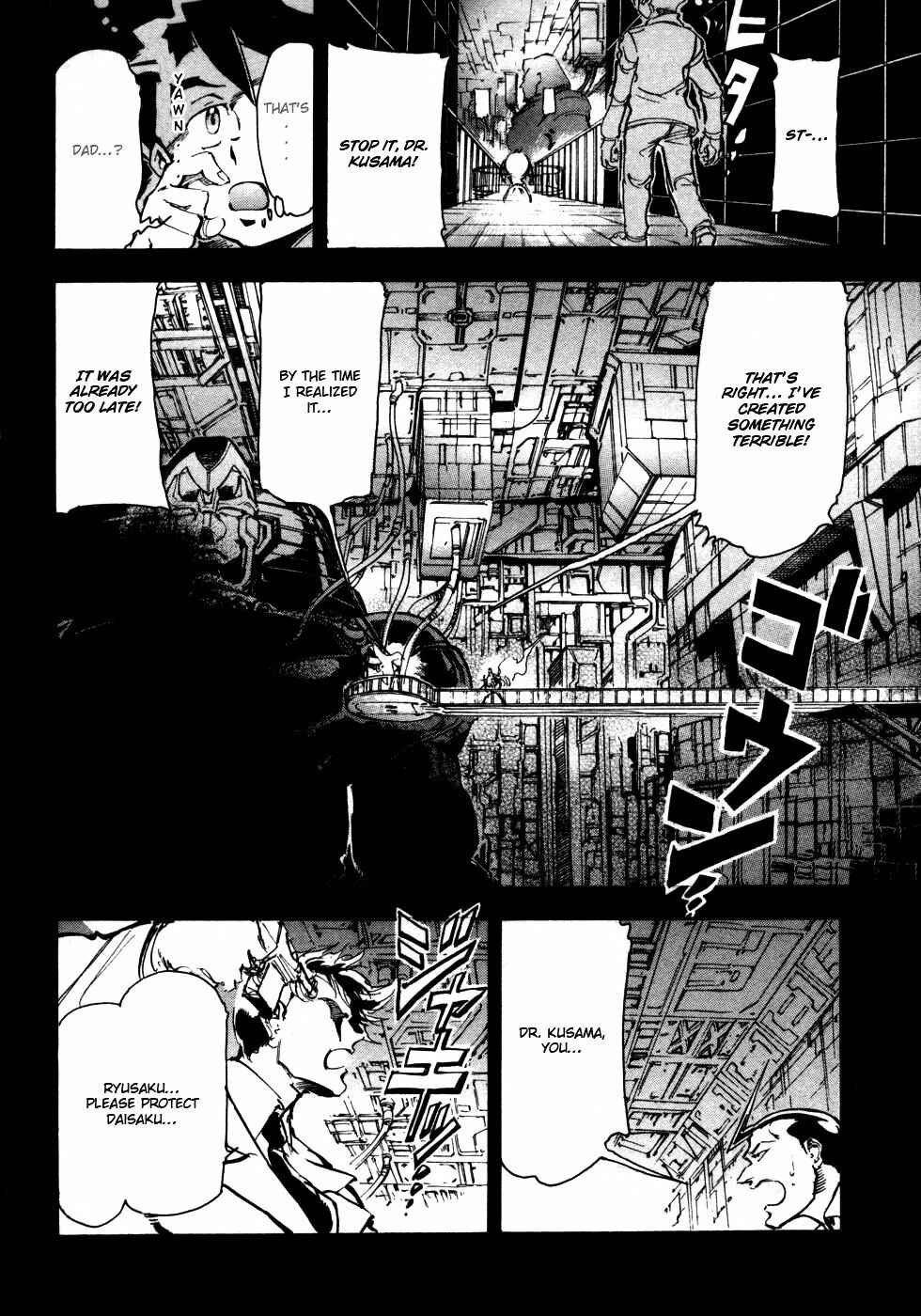 Page 18 Chapter 6 Giant Robo: The Day the Earth Burned