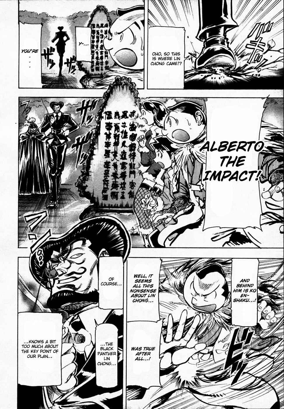 Page 11 Chapter 9 Giant Robo: The Day the Earth Burned