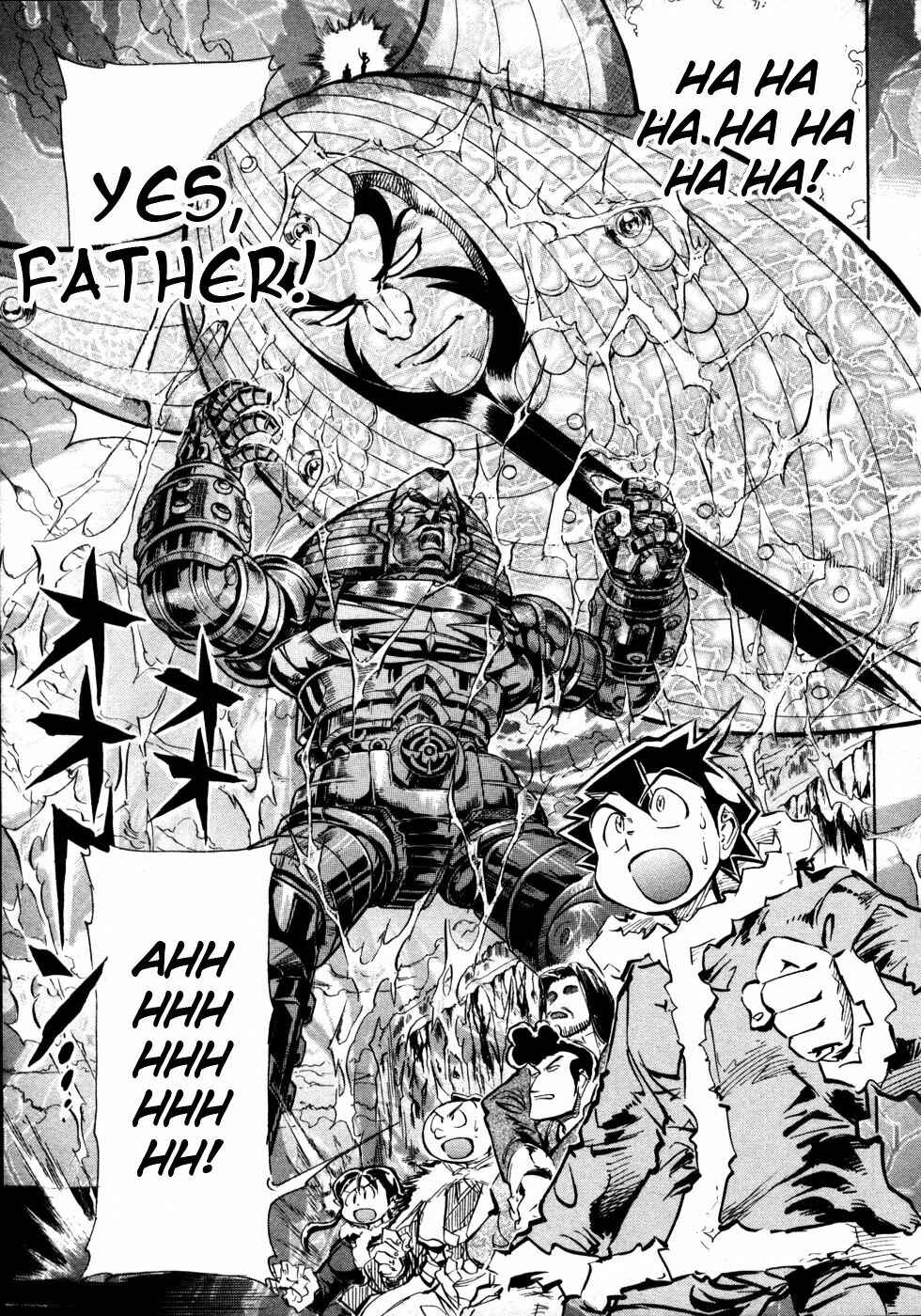 Page 23 Chapter 9 Giant Robo: The Day the Earth Burned