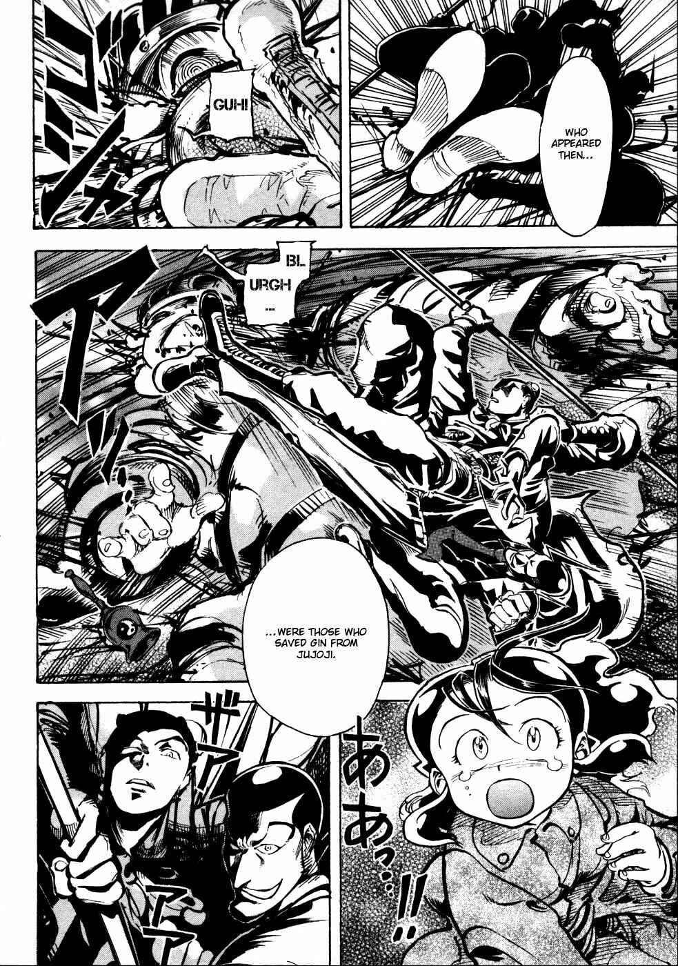 Page 5 Chapter 9 Giant Robo: The Day the Earth Burned