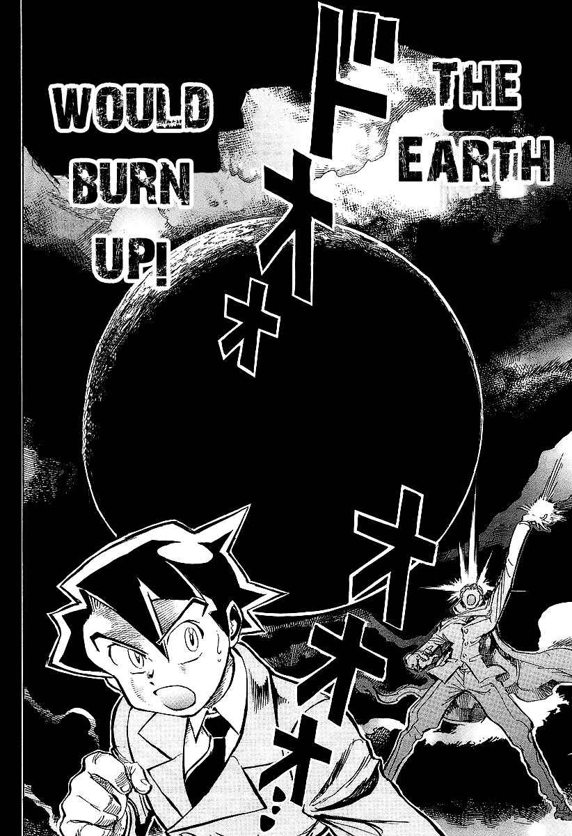 Page 14 Chapter 5 Giant Robo: The Day the Earth Burned