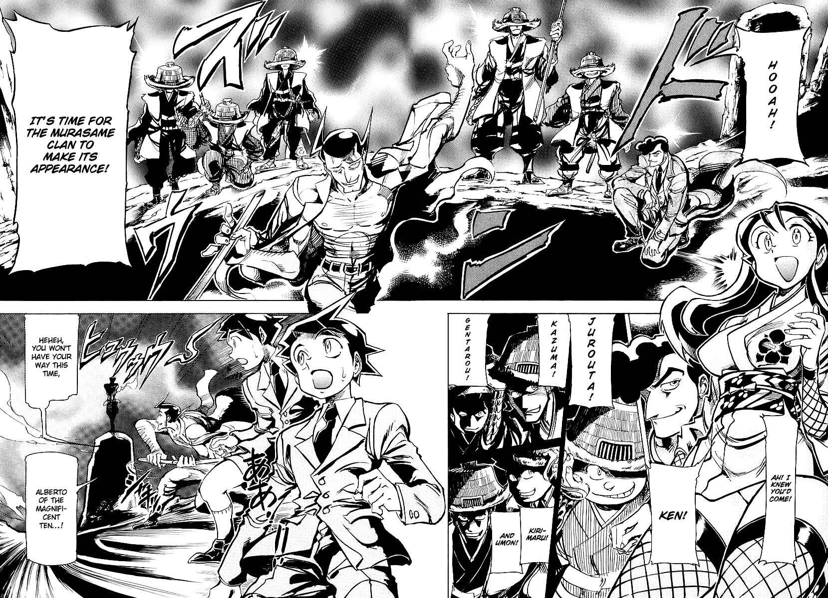 Page 4 Chapter 5 Giant Robo: The Day the Earth Burned