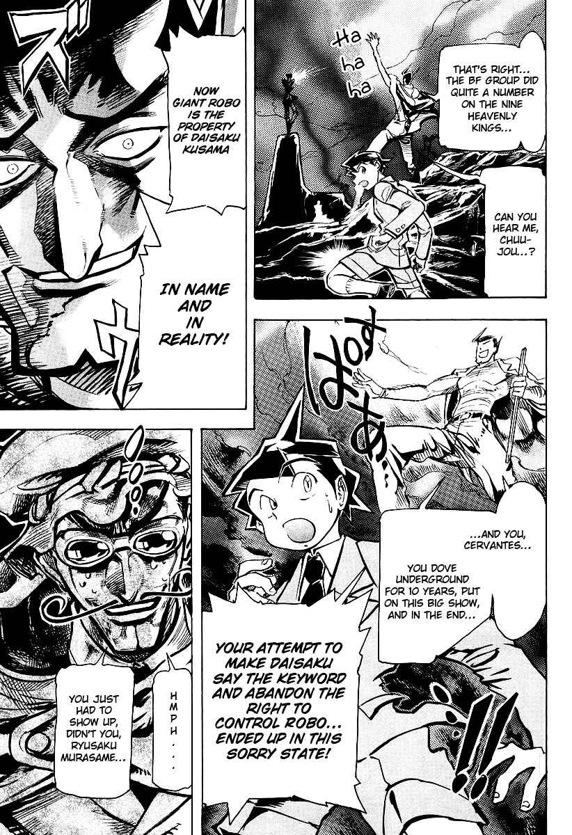 Page 9 Chapter 5 Giant Robo: The Day the Earth Burned