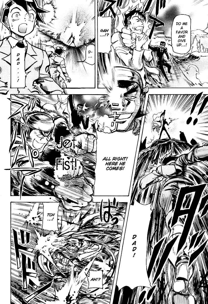 Page 13 Chapter 2 Giant Robo: The Day the Earth Burned