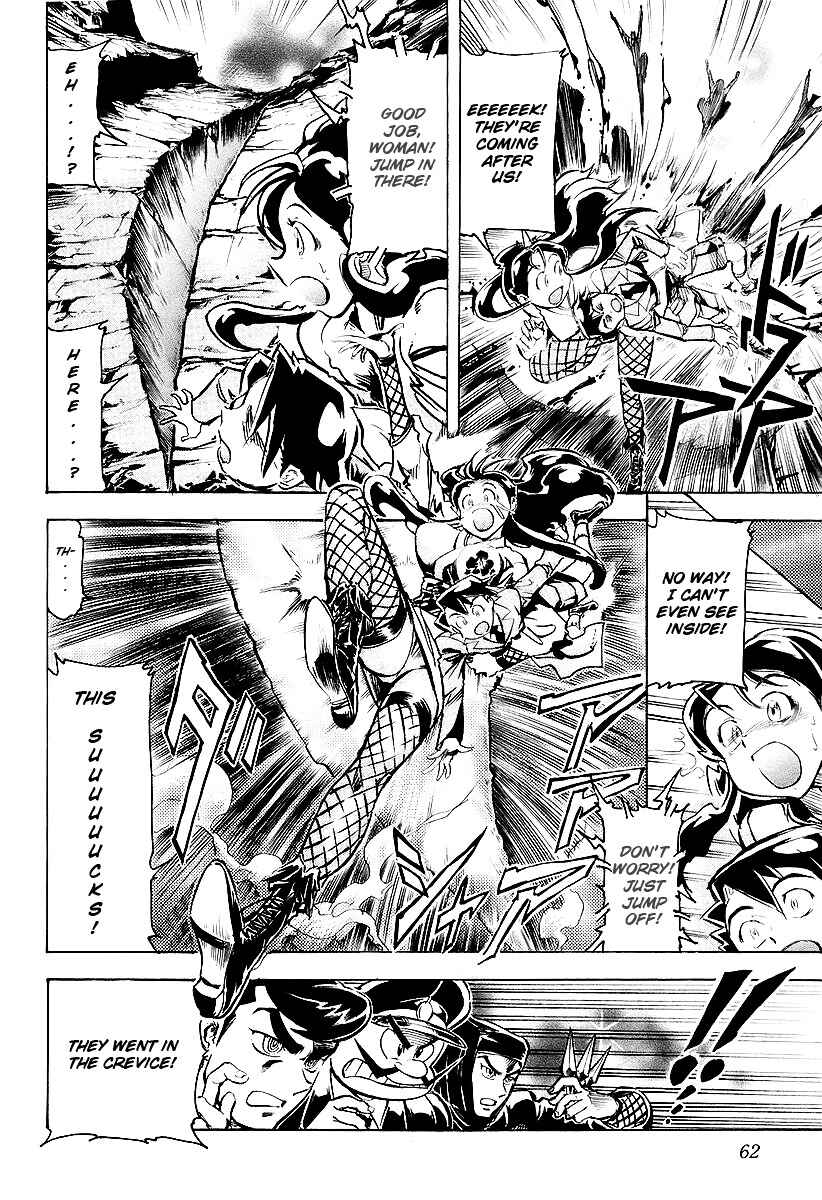 Page 15 Chapter 2 Giant Robo: The Day the Earth Burned