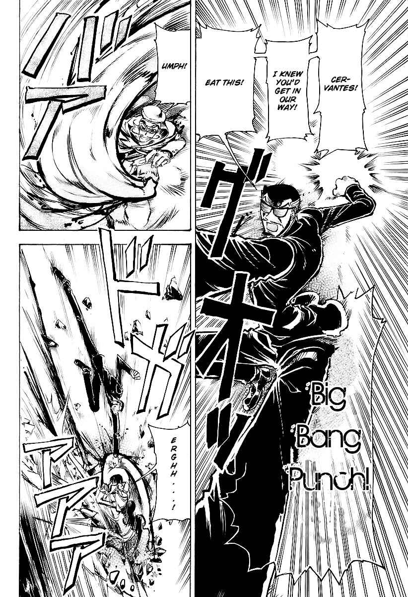 Page 17 Chapter 2 Giant Robo: The Day the Earth Burned