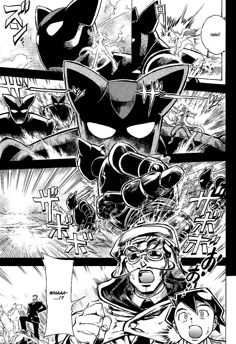Page 5 Chapter 2 Giant Robo: The Day the Earth Burned