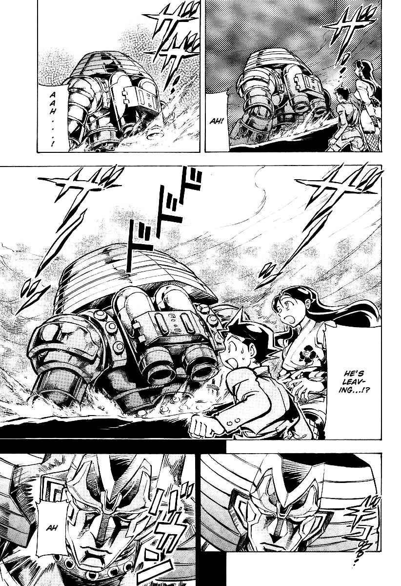 Page 15 Chapter 4 Giant Robo: The Day the Earth Burned