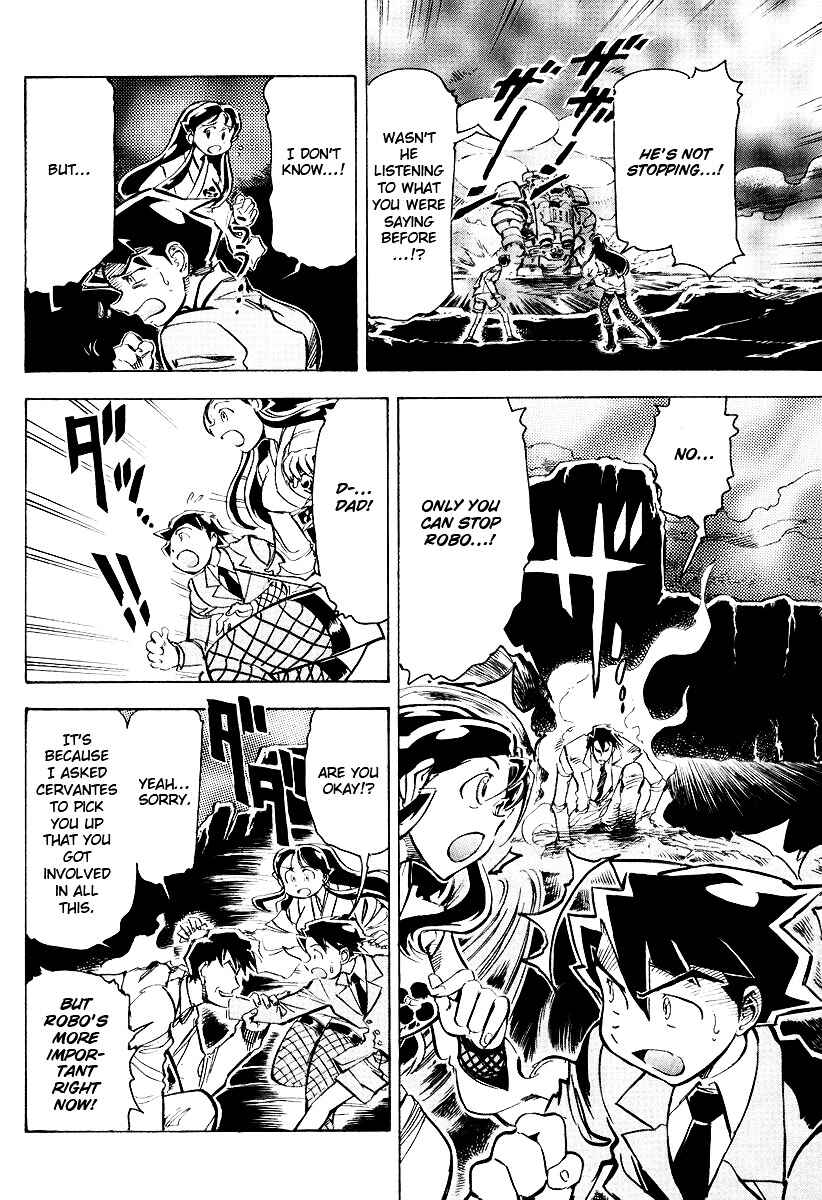 Page 17 Chapter 4 Giant Robo: The Day the Earth Burned