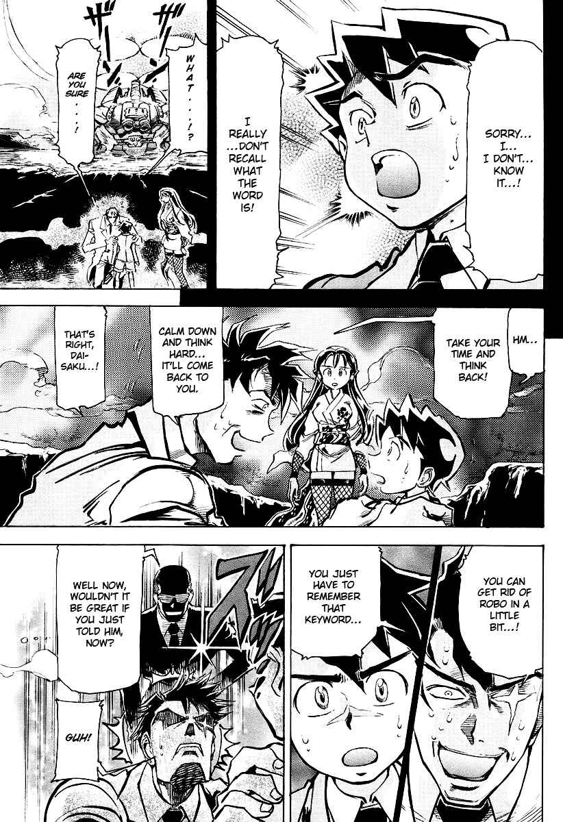 Page 20 Chapter 4 Giant Robo: The Day the Earth Burned