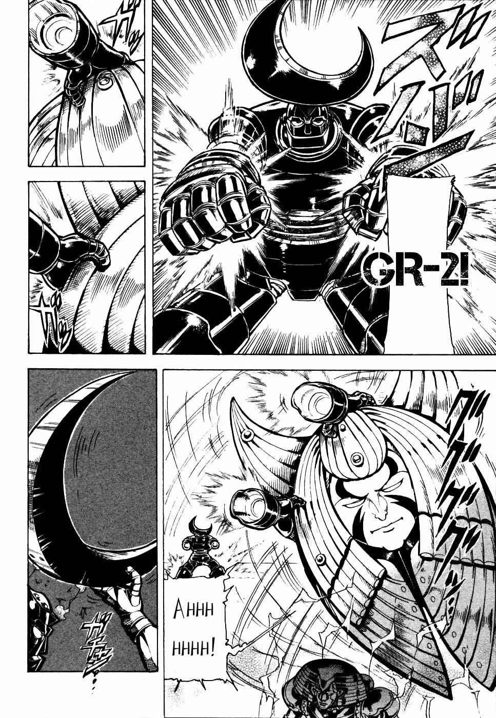 Page 10 Chapter 10 Giant Robo: The Day the Earth Burned