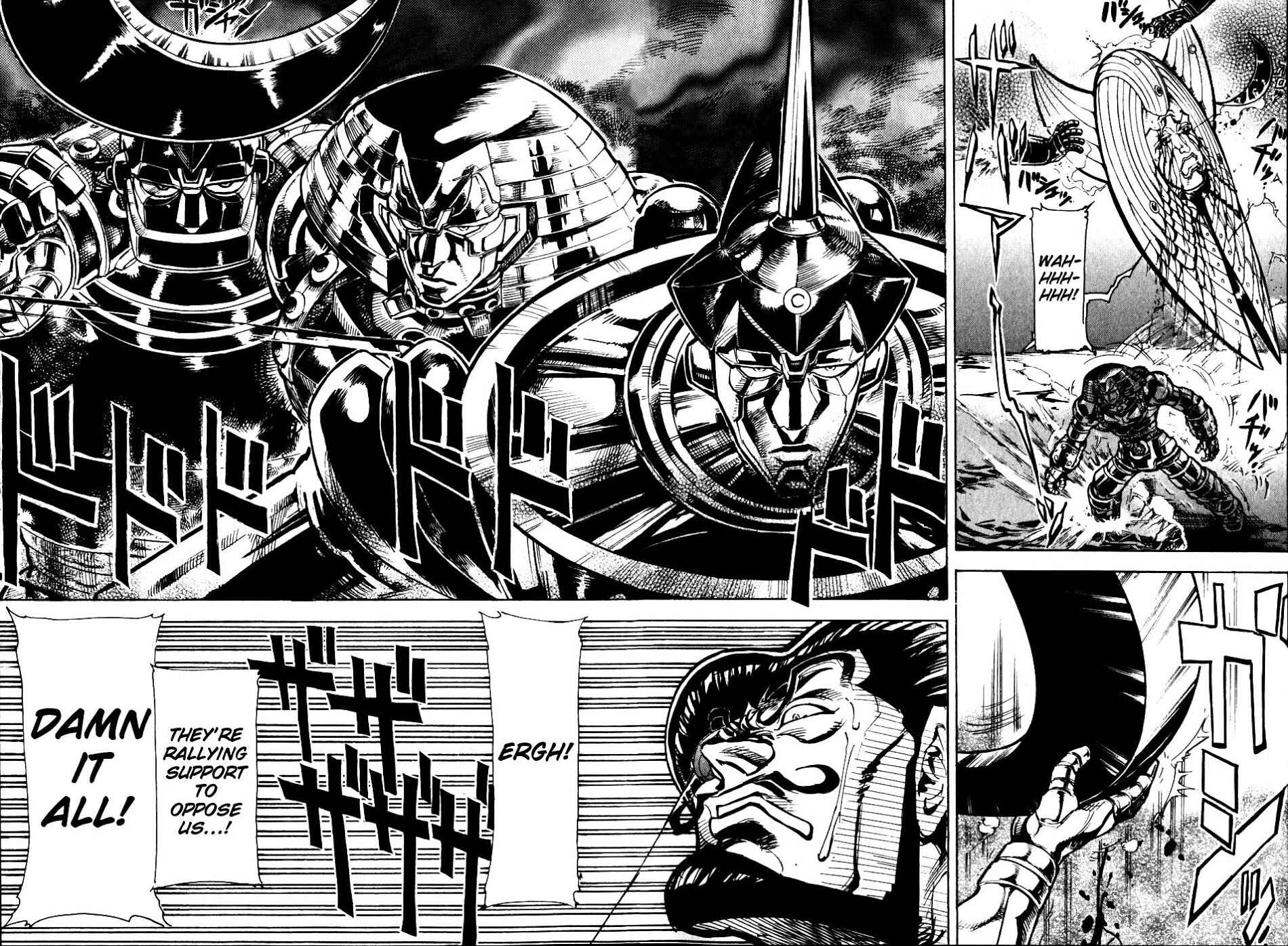 Page 14 Chapter 10 Giant Robo: The Day the Earth Burned