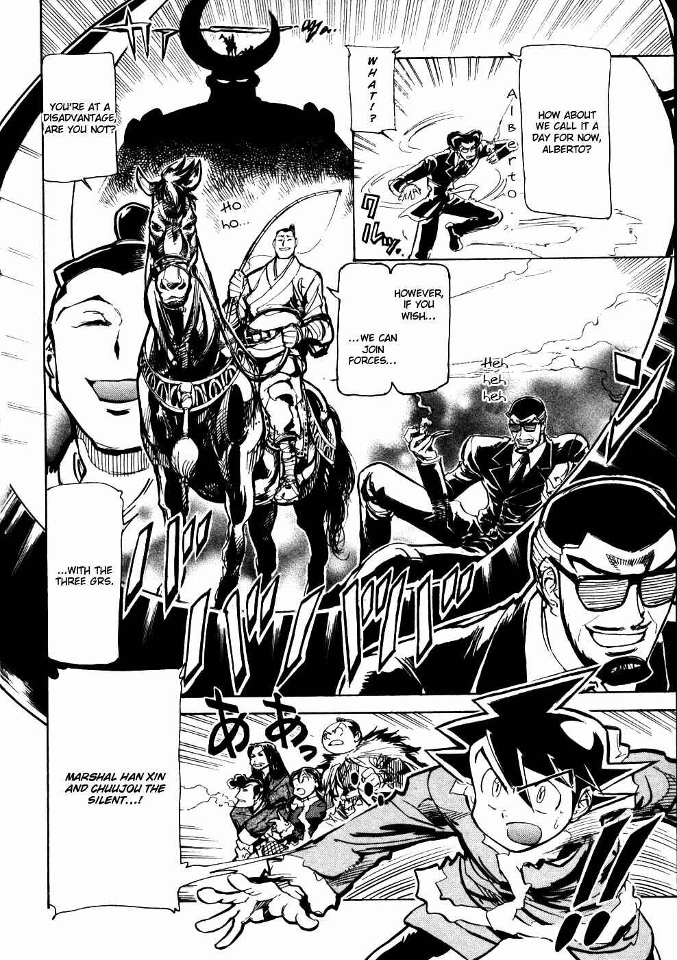 Page 15 Chapter 10 Giant Robo: The Day the Earth Burned
