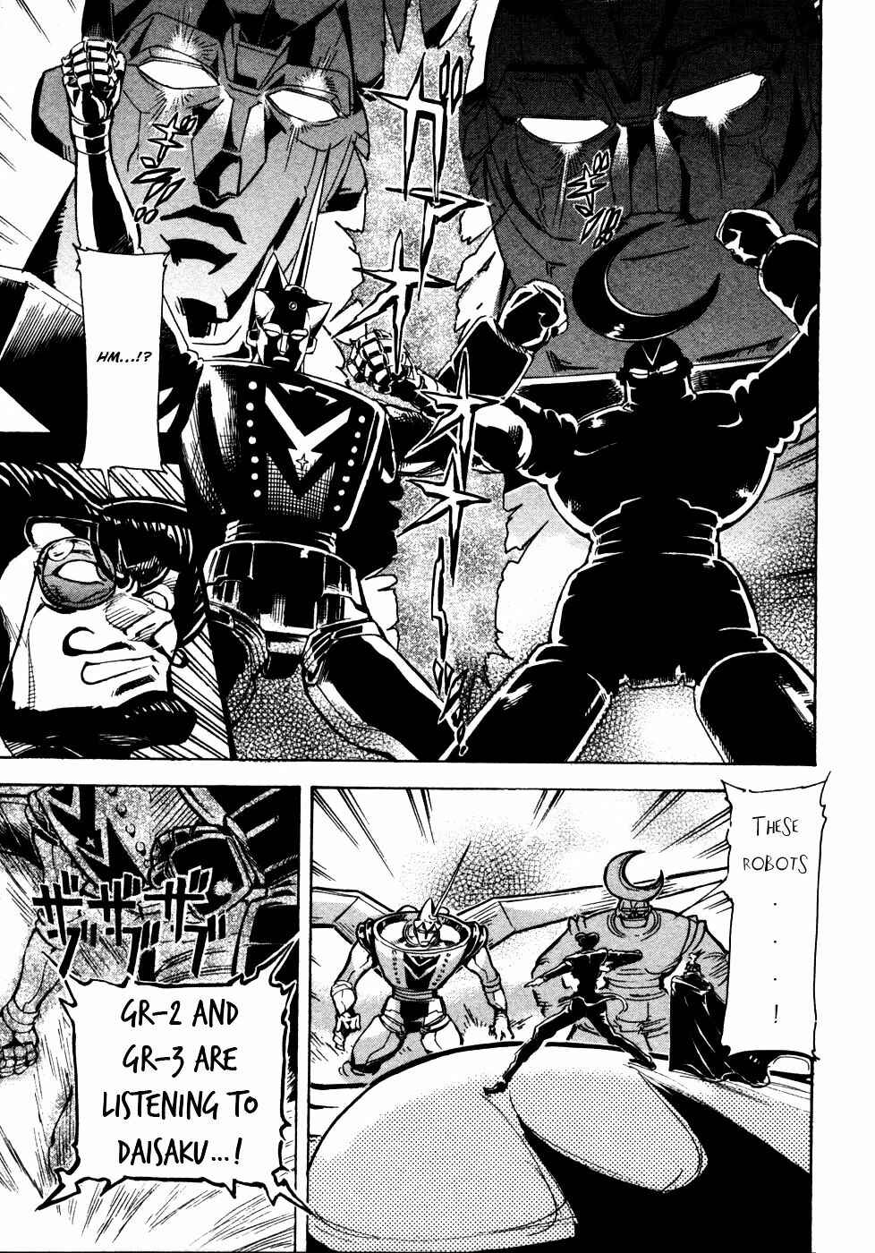 Page 3 Chapter 10 Giant Robo: The Day the Earth Burned