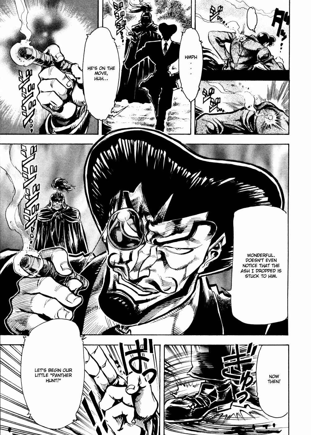 Page 26 Chapter 8 Giant Robo: The Day the Earth Burned