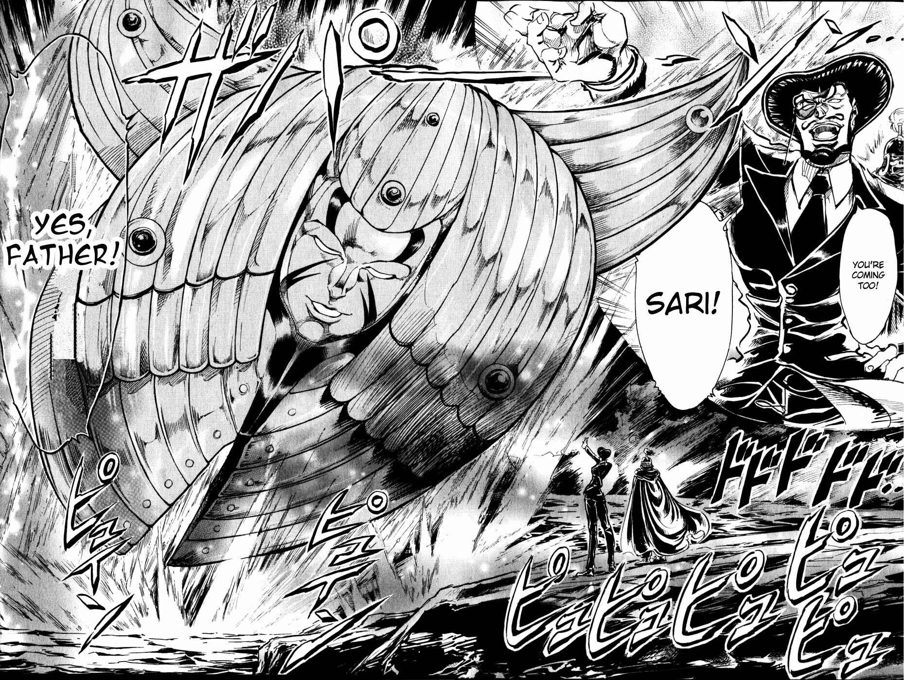 Page 27 Chapter 8 Giant Robo: The Day the Earth Burned