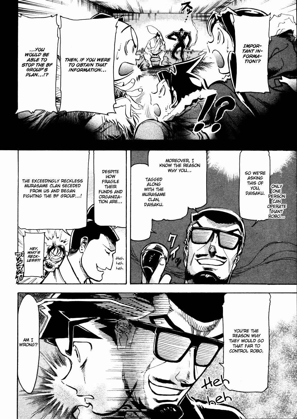 Page 6 Chapter 8 Giant Robo: The Day the Earth Burned