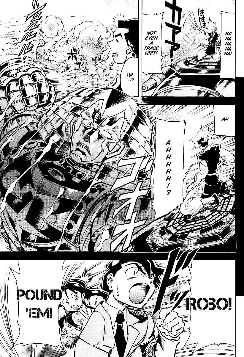 Page 14 Chapter 3 Giant Robo: The Day the Earth Burned