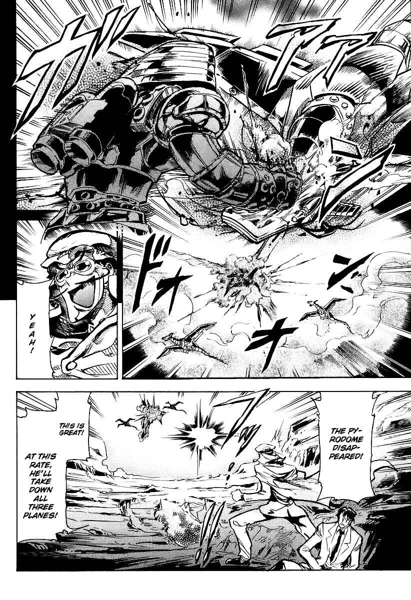 Page 15 Chapter 3 Giant Robo: The Day the Earth Burned