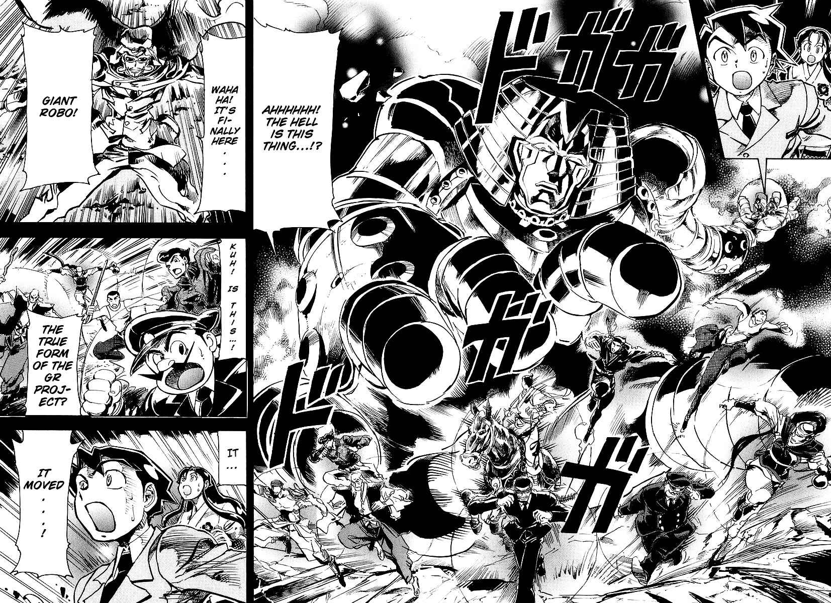 Page 2 Chapter 3 Giant Robo: The Day the Earth Burned