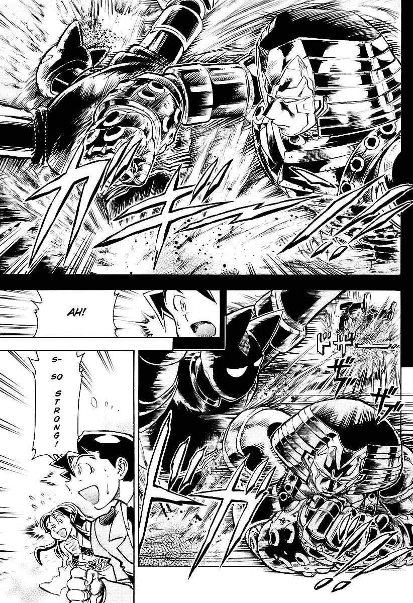 Page 21 Chapter 3 Giant Robo: The Day the Earth Burned
