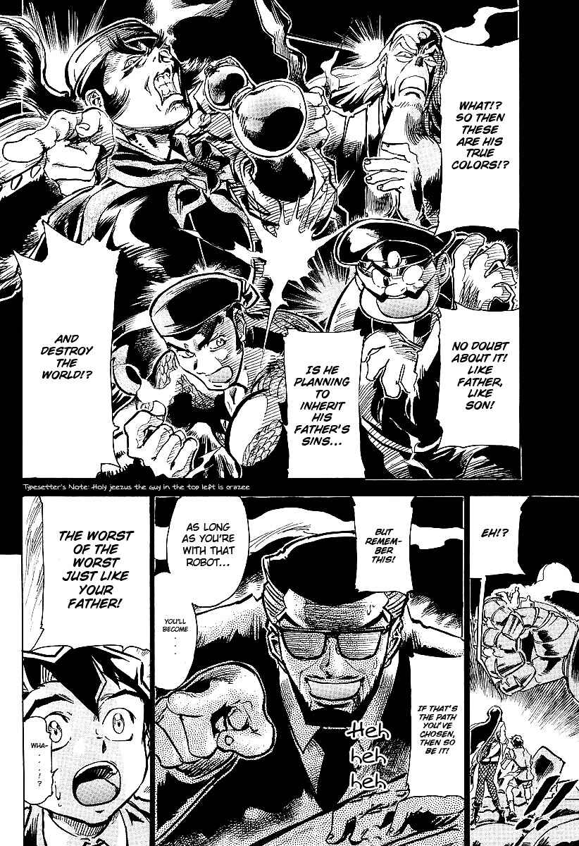 Page 9 Chapter 3 Giant Robo: The Day the Earth Burned