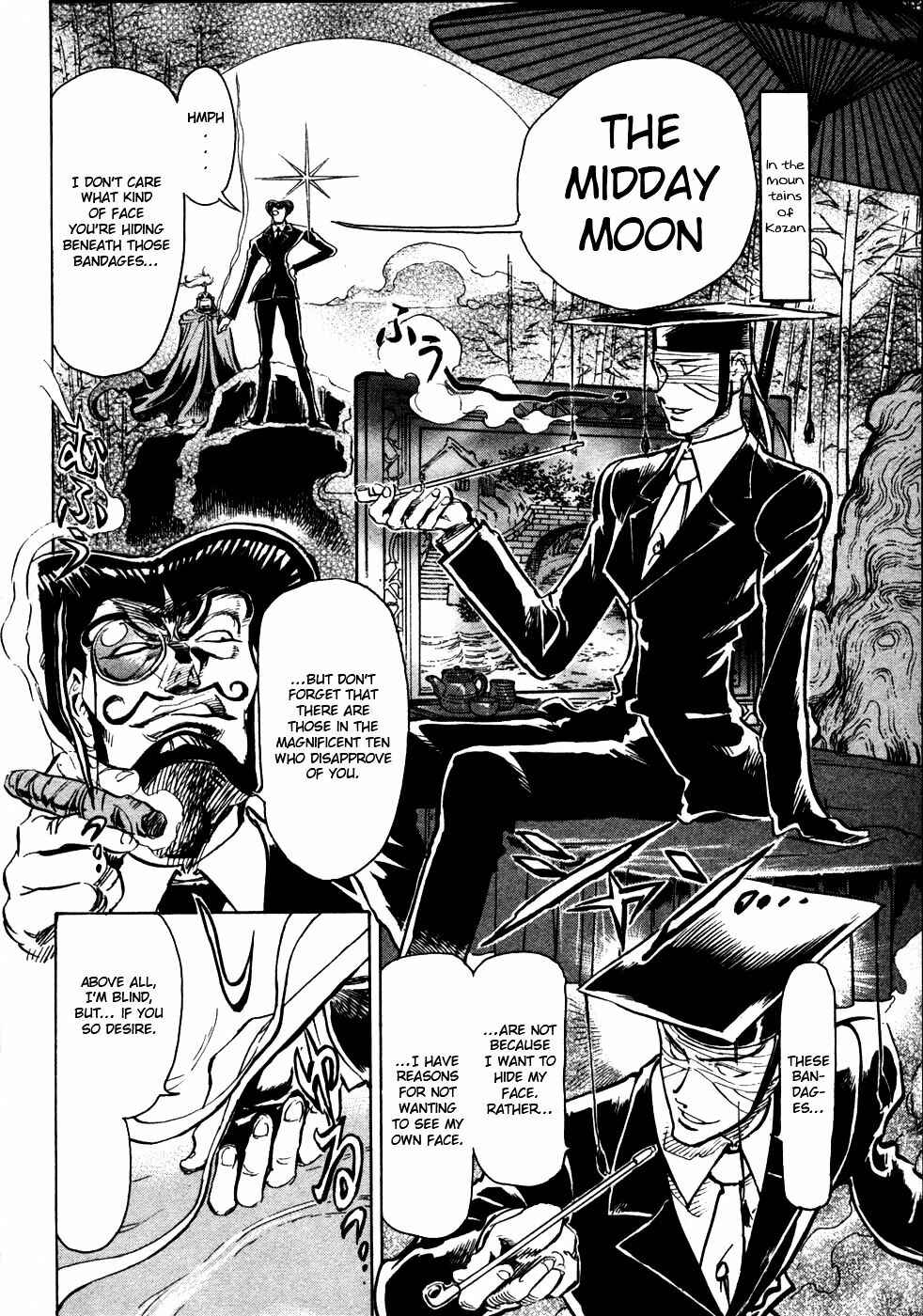 Page 2 Chapter 11 Giant Robo: The Day the Earth Burned
