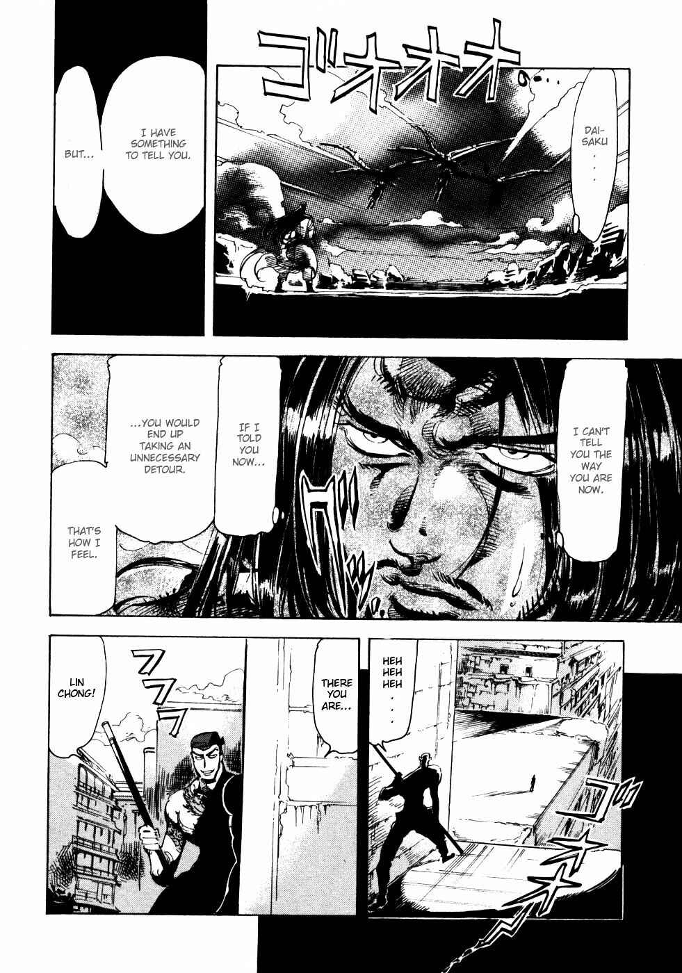 Page 27 Chapter 11 Giant Robo: The Day the Earth Burned