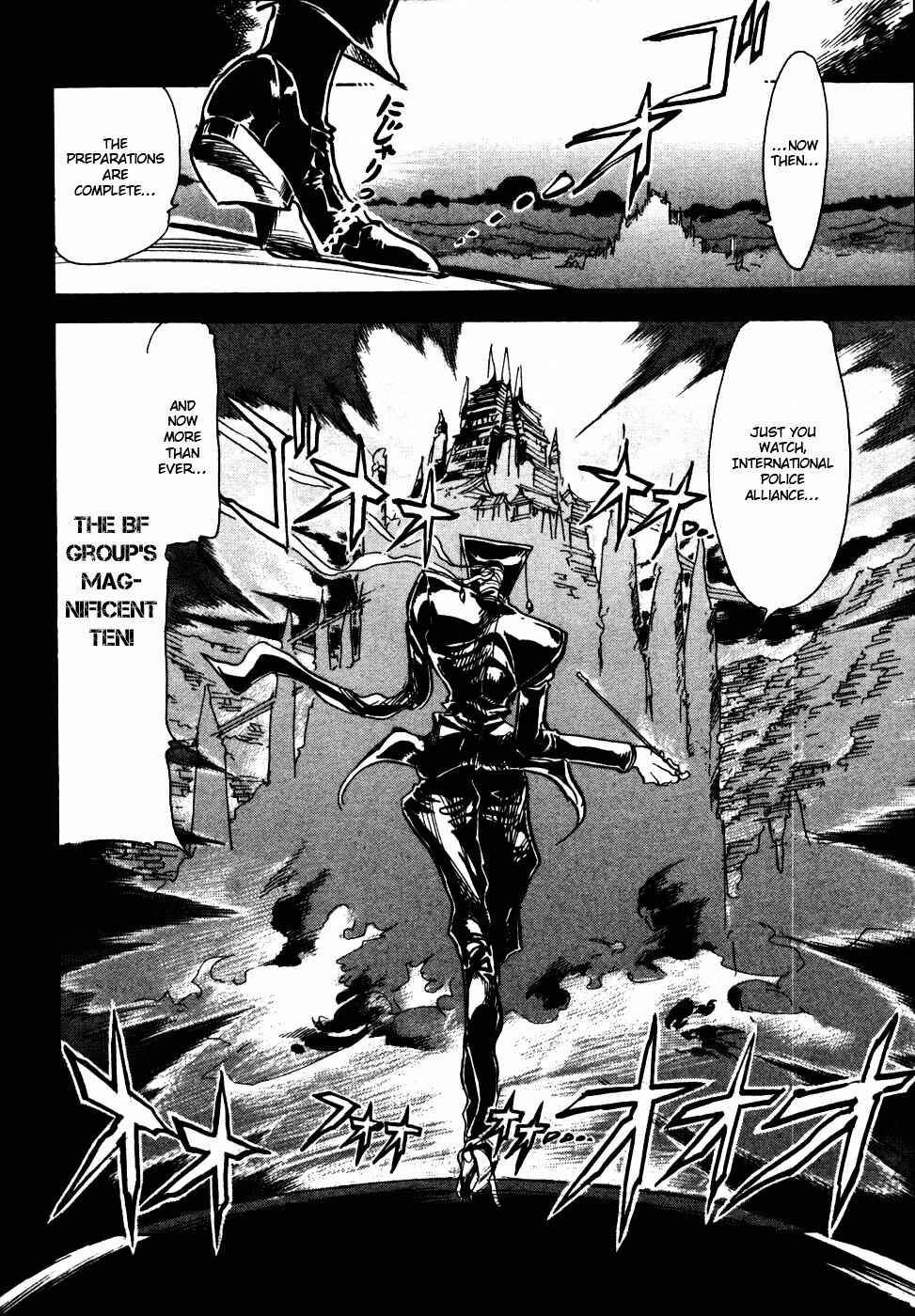 Page 29 Chapter 11 Giant Robo: The Day the Earth Burned