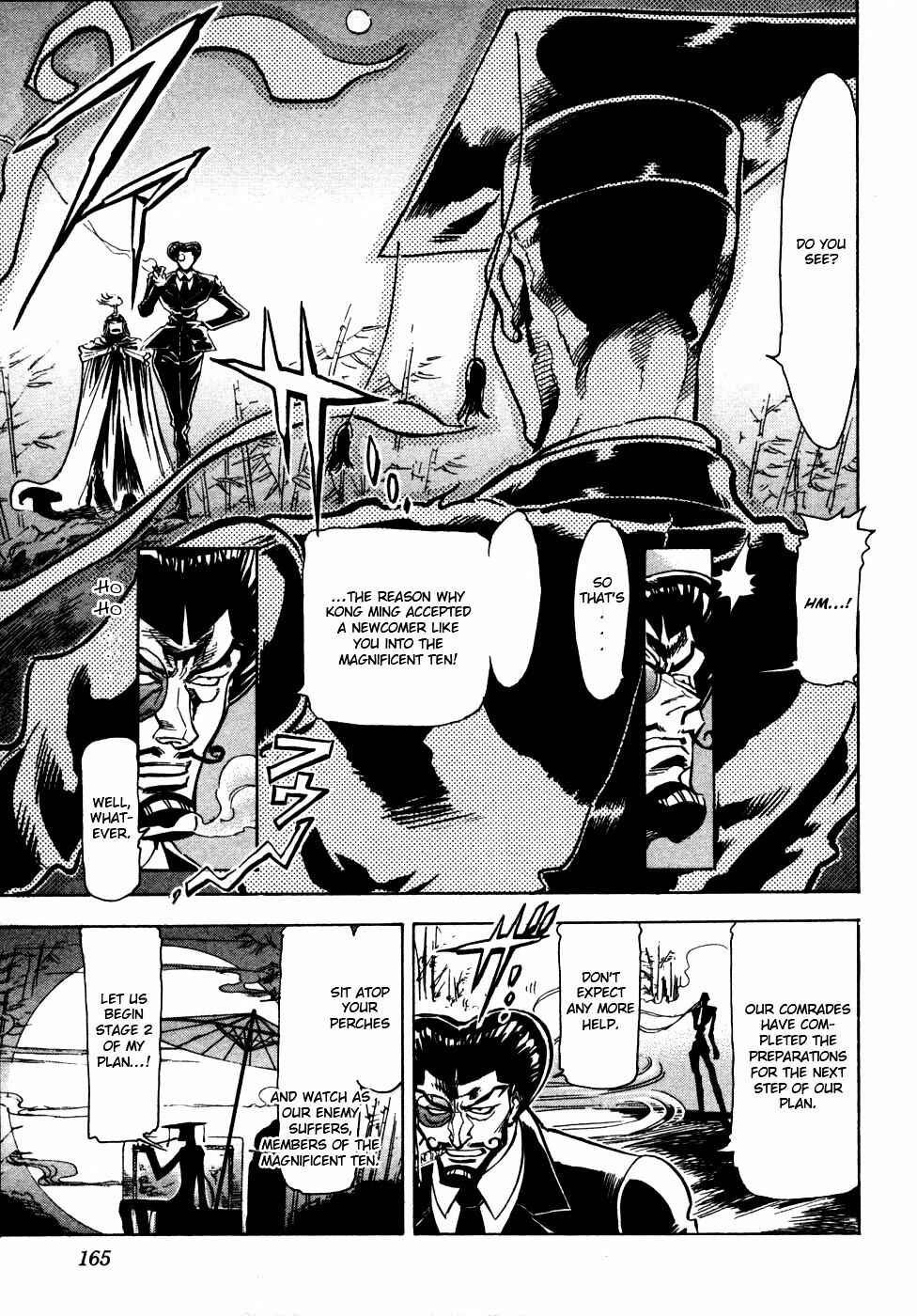 Page 3 Chapter 11 Giant Robo: The Day the Earth Burned