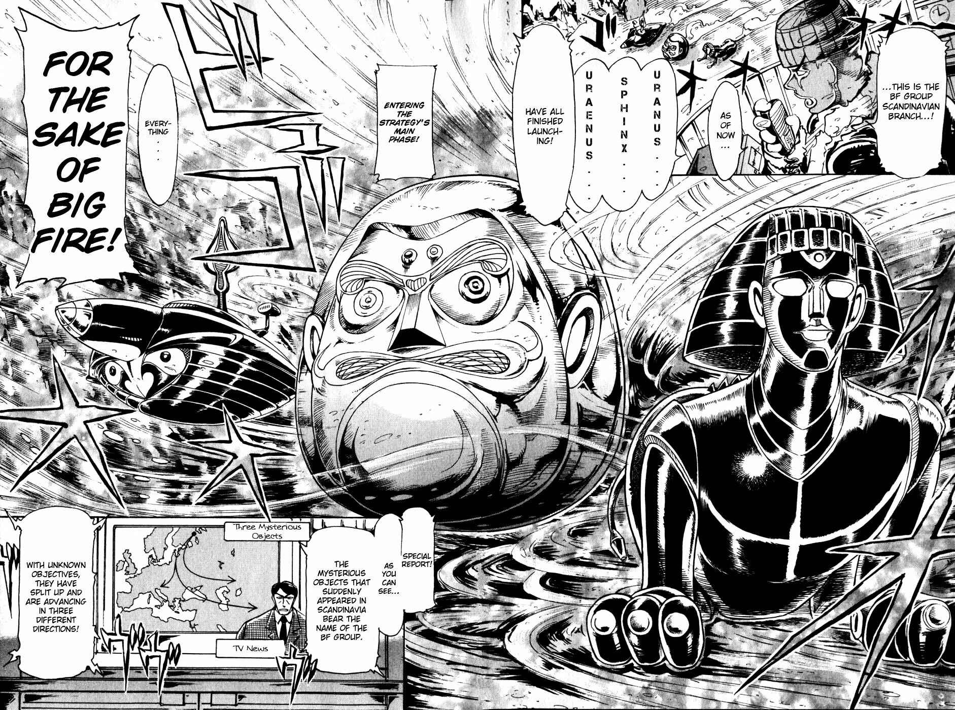 Page 10 Chapter 7 Giant Robo: The Day the Earth Burned
