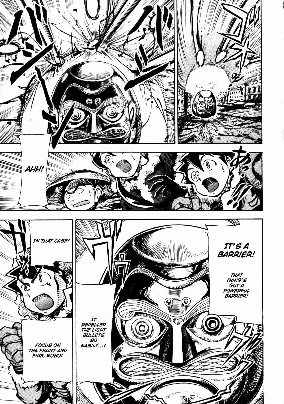 Page 21 Chapter 7 Giant Robo: The Day the Earth Burned