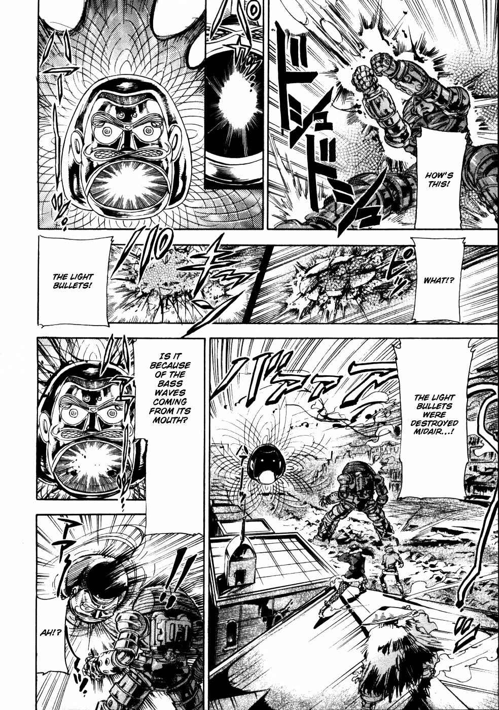 Page 22 Chapter 7 Giant Robo: The Day the Earth Burned