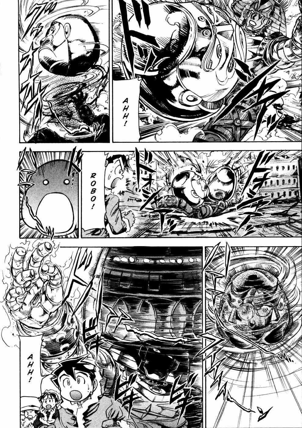 Page 24 Chapter 7 Giant Robo: The Day the Earth Burned
