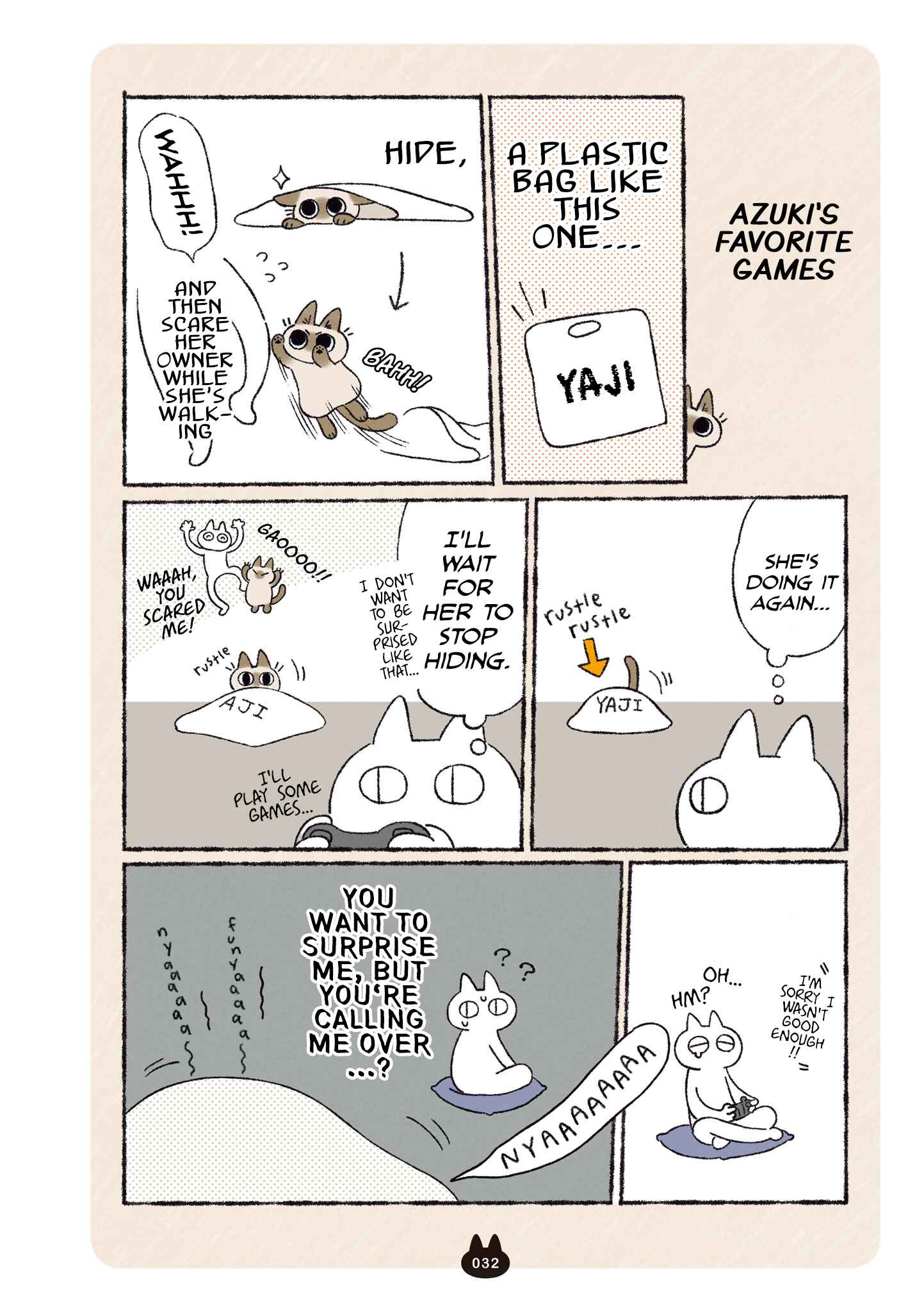 Page 2 Chapter 6 Samu Neko Azuki-san wa Sekai no Chuushin