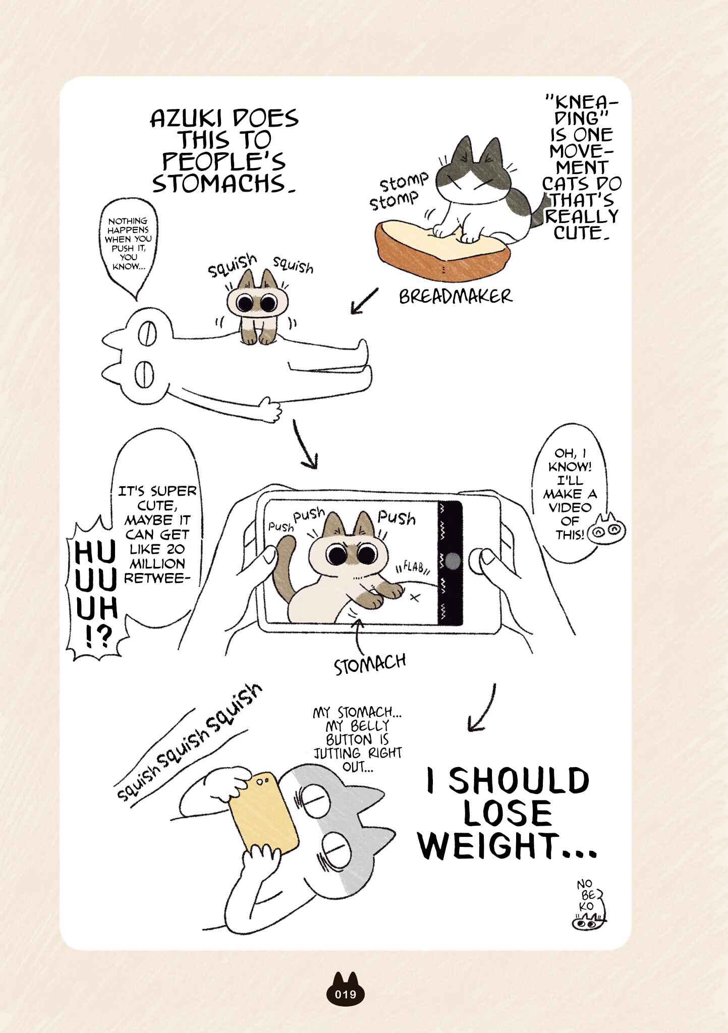 Page 3 Chapter 3 Samu Neko Azuki-san wa Sekai no Chuushin