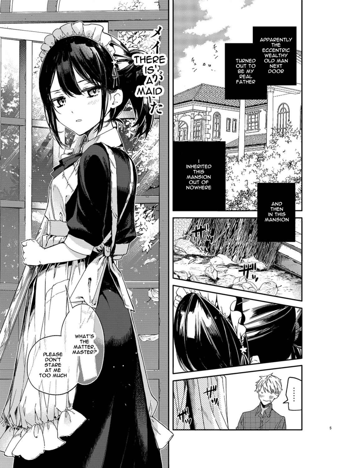Page 5 Chapter Unknown_a2df Jitome Maid-san to Love Love Ecchi