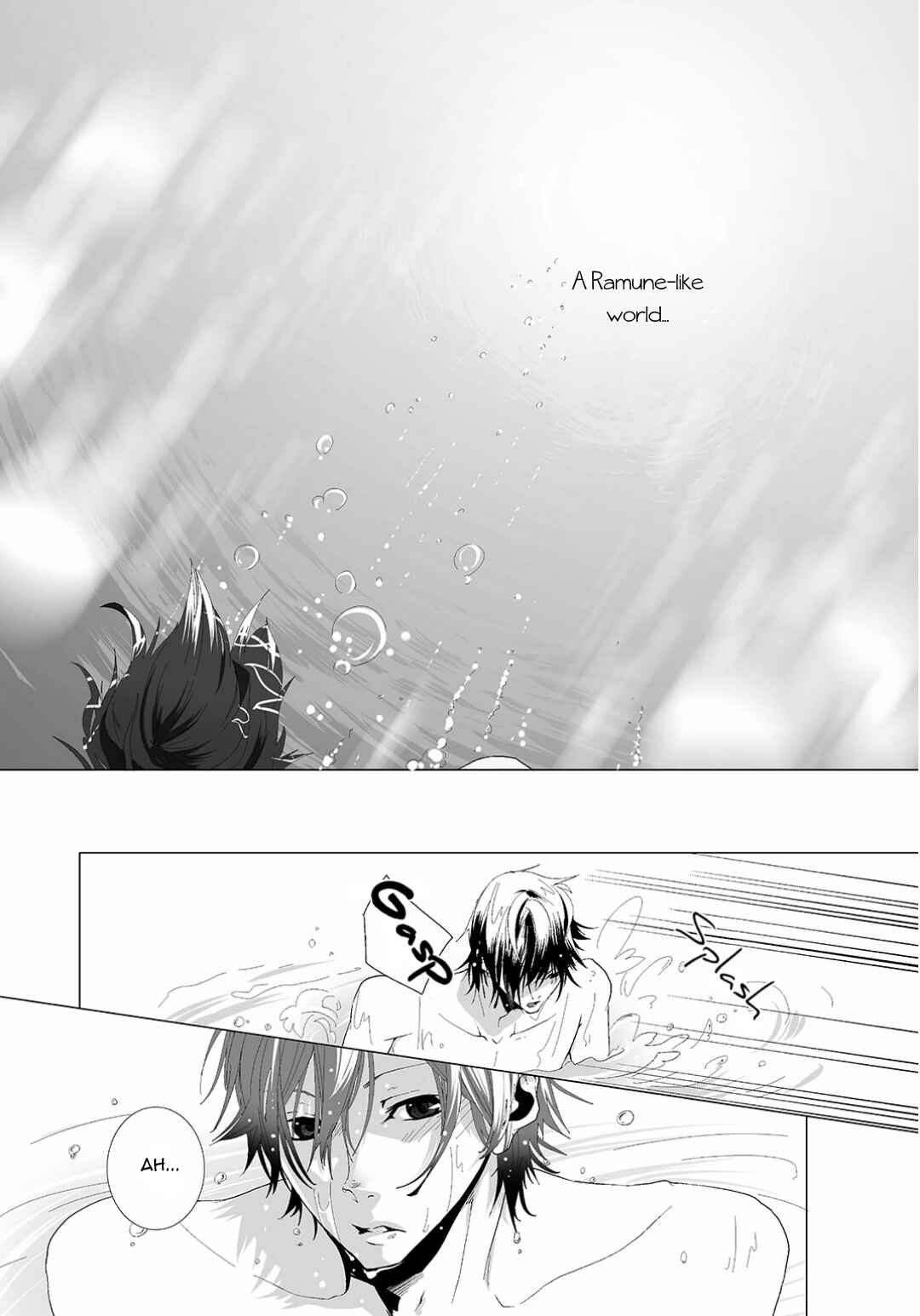 Page 20 Chapter Unknown_ffca Ramune no Shalala