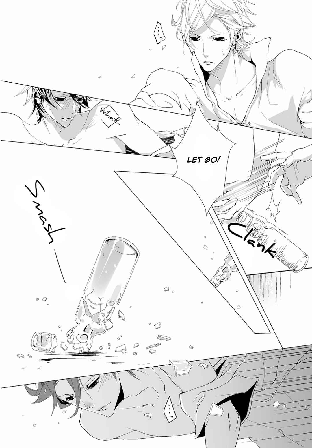 Page 33 Chapter Unknown_ffca Ramune no Shalala