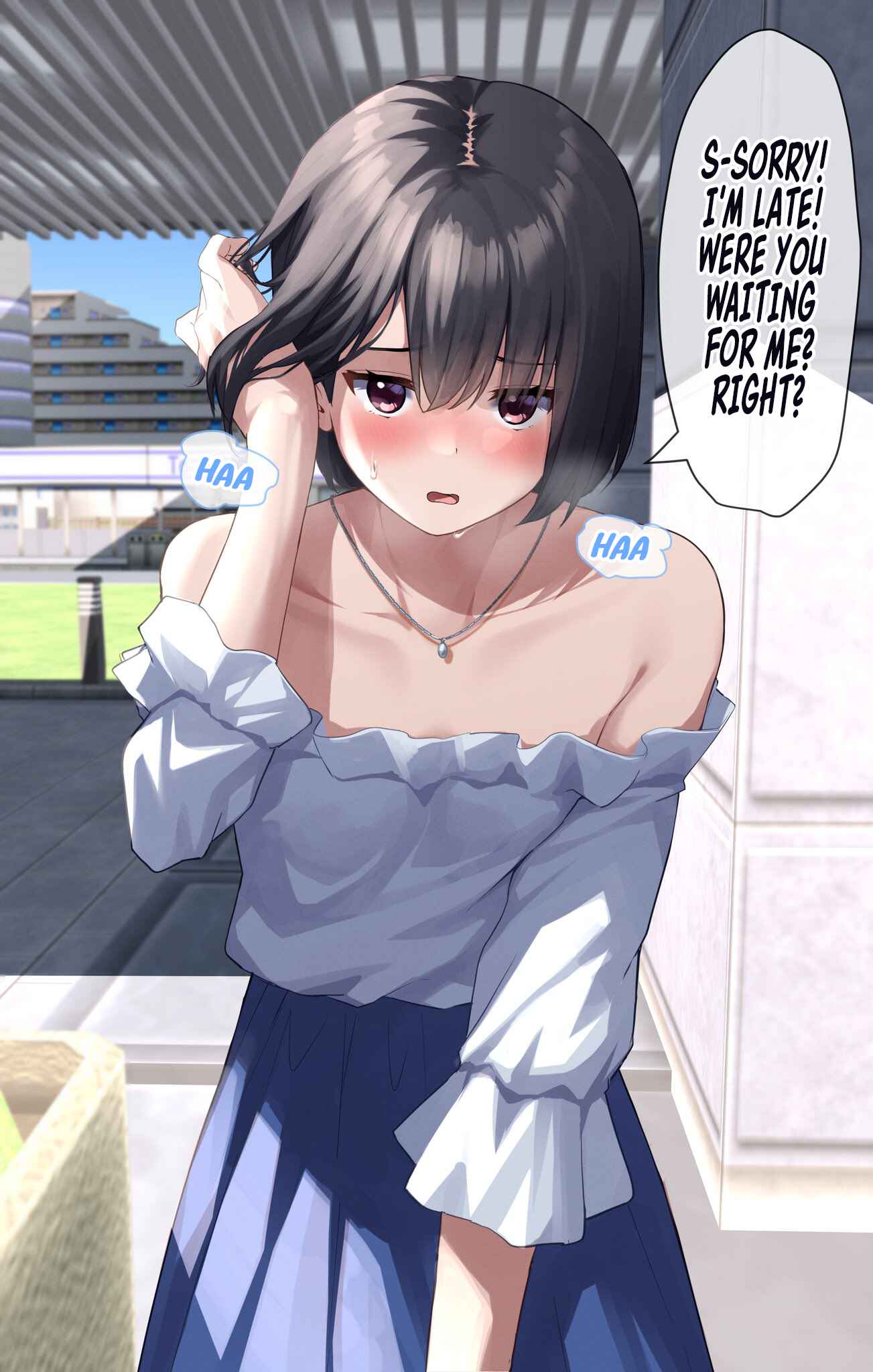 Page 1 Chapter Unknown_a76f Pettanko Off-shoulder wa Mitete Harahara Suru